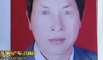 “这就是拖欠工资下场！”陕西，一铲车司机儿子病重，前往工地讨要拖欠的工钱，岂料，