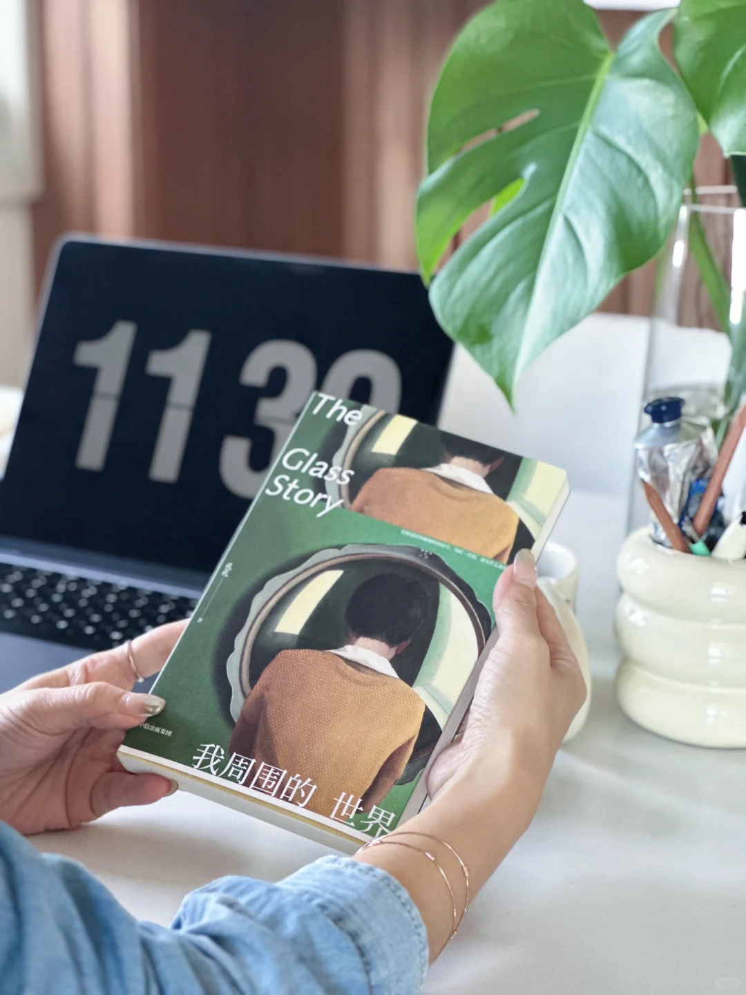 每个字我都认识，但她是怎么写出这些句子的？