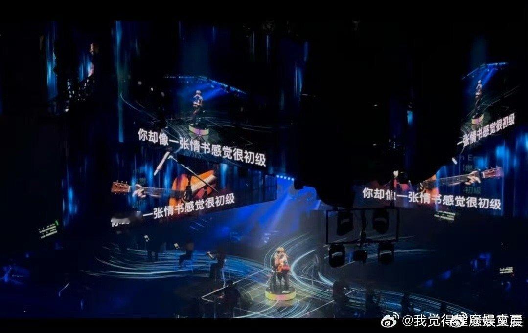 陈立农唱了薛之谦的歌 陈立农解锁弹唱新舞台！深情演绎薛之谦的《我好像在哪见过你》