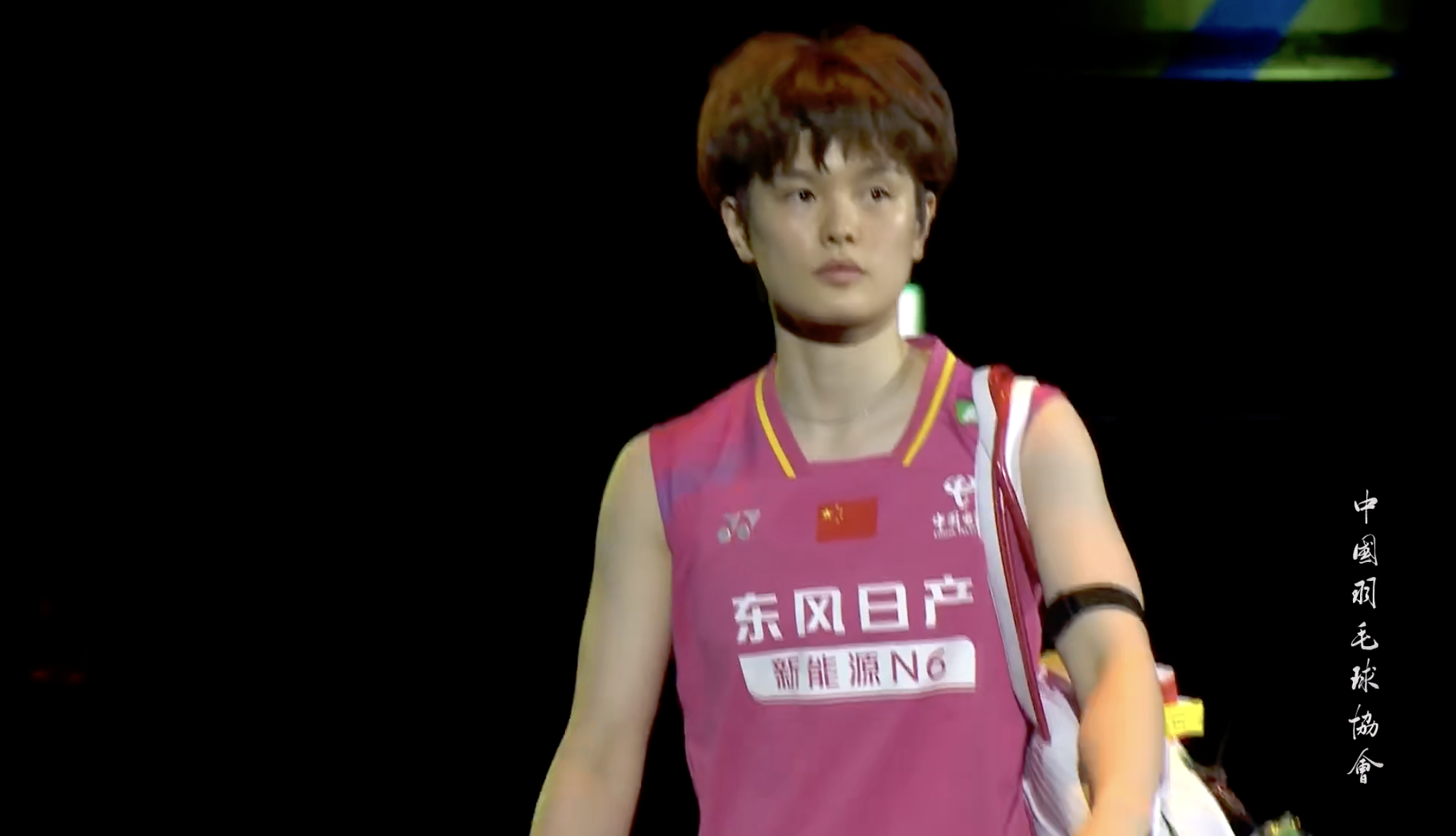 女单决赛马上开始：王祉怡🇨🇳 vs 🇰🇷安洗莹中国羽毛球队2026全英羽