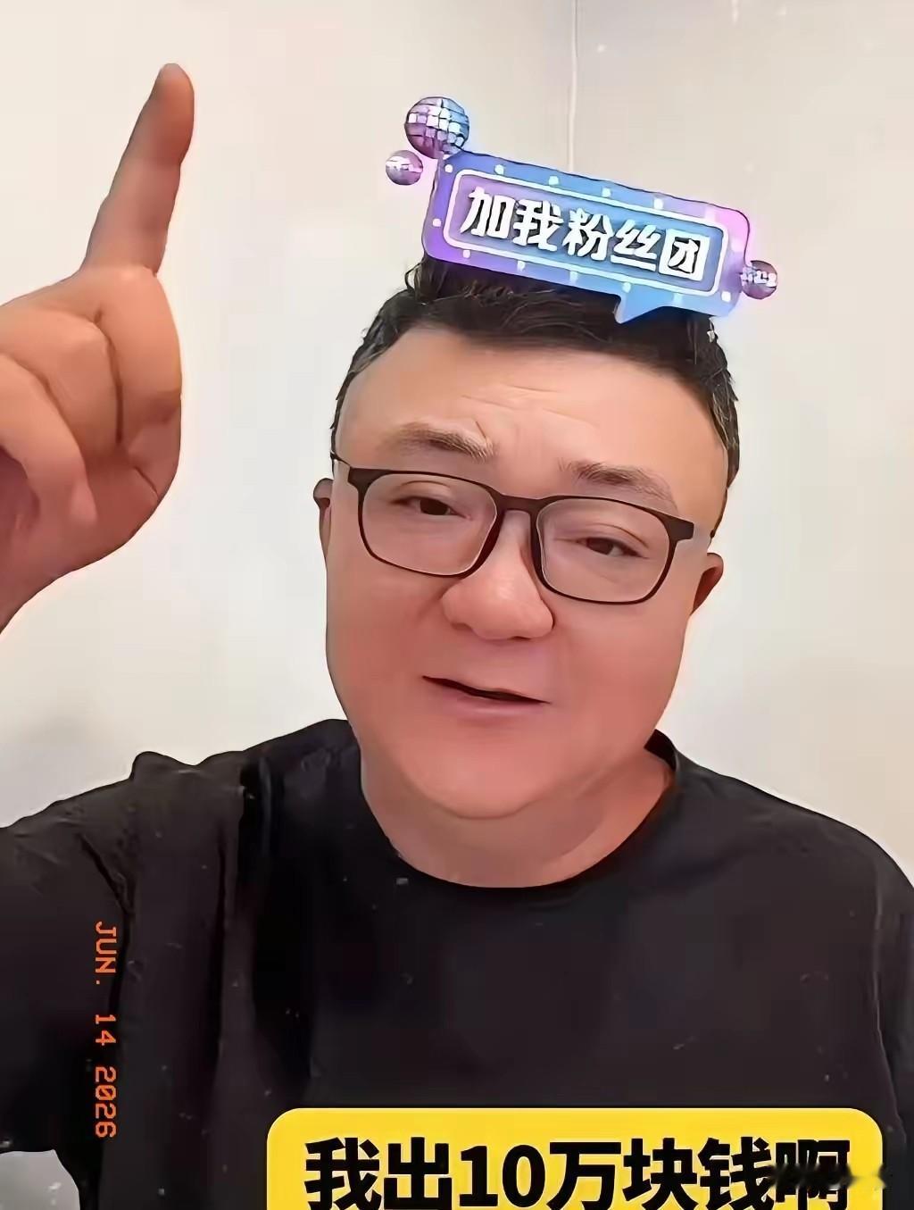 董路郑重承诺，从今往后五年，中国任何人，以任何方式，只要拿到意大利那项青少年杯赛