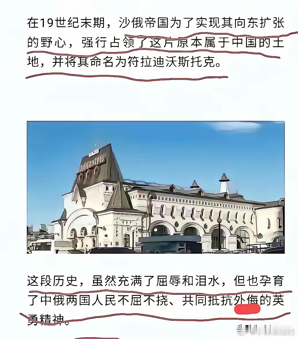 逻辑感人 ​​​