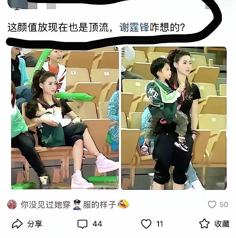看到网友分享的张柏芝带娃的状态
真的挺让人心疼的
三个孩子都是自己一手带大的
先