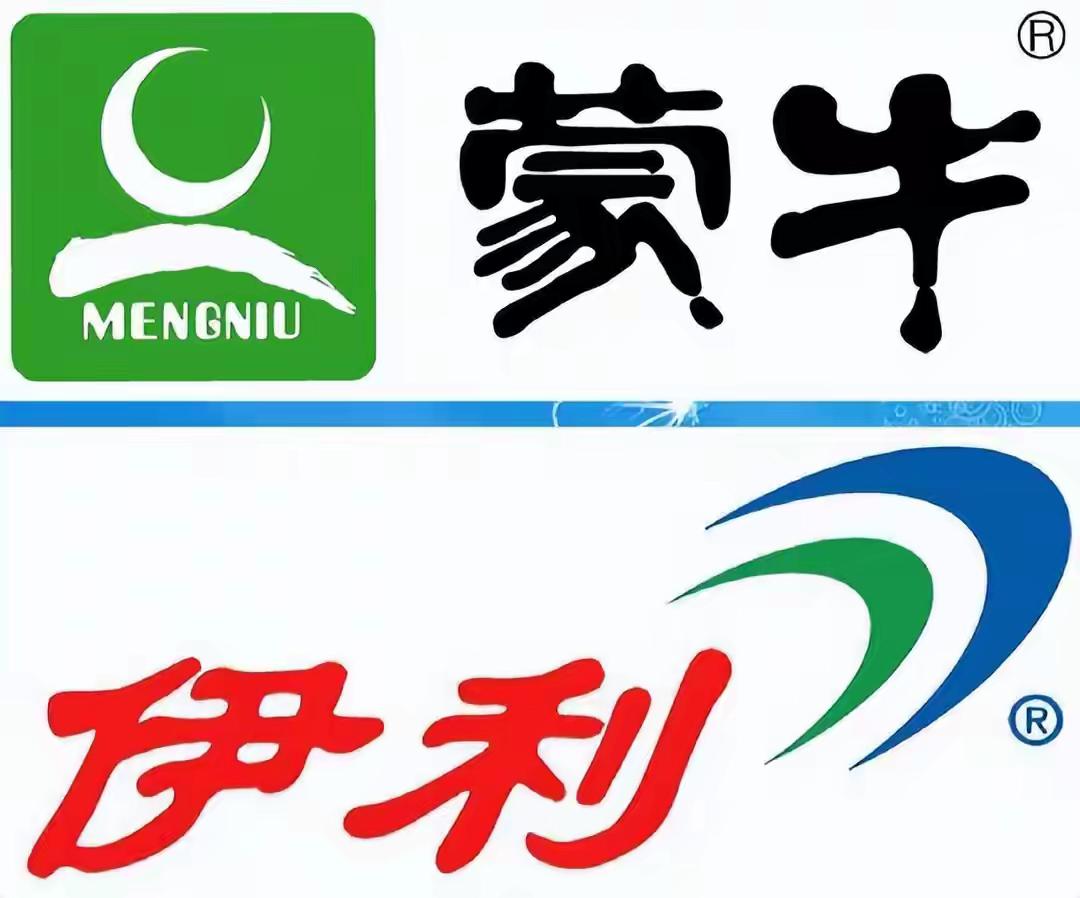 又来了！蒙牛和伊利这老哥俩，又在法院上见了。结果一点不意外：蒙牛又输了，乖乖赔给
