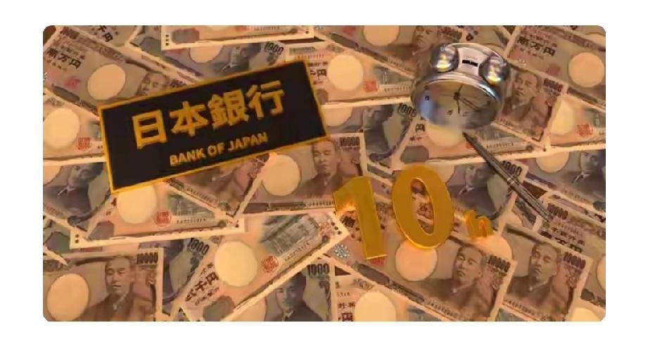 出来混果然要还！中国商务部这波对日制裁太给力了。春节后首个工作日，商务部连发两份