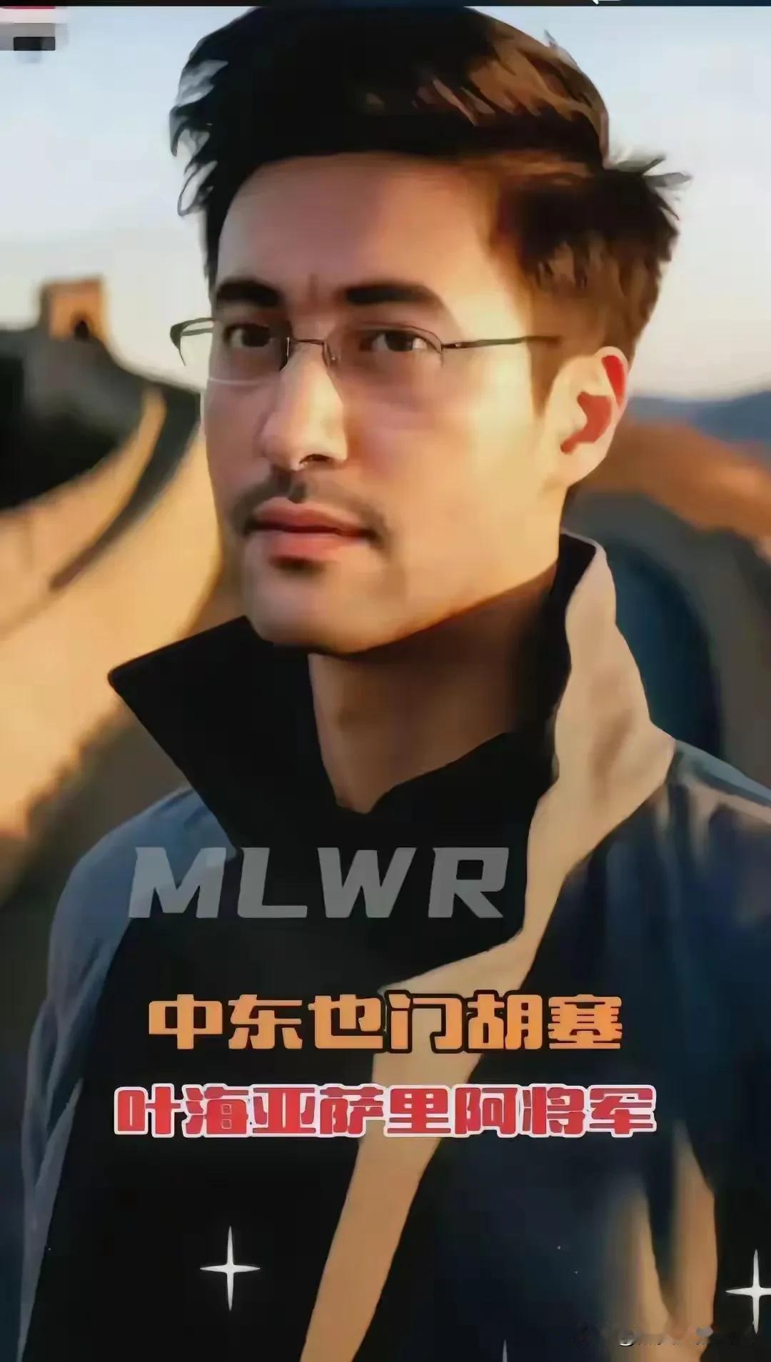网上有消息说这个人把漂亮国的航母给炸了，还说央视都报道了，这是真的假的？
我不信