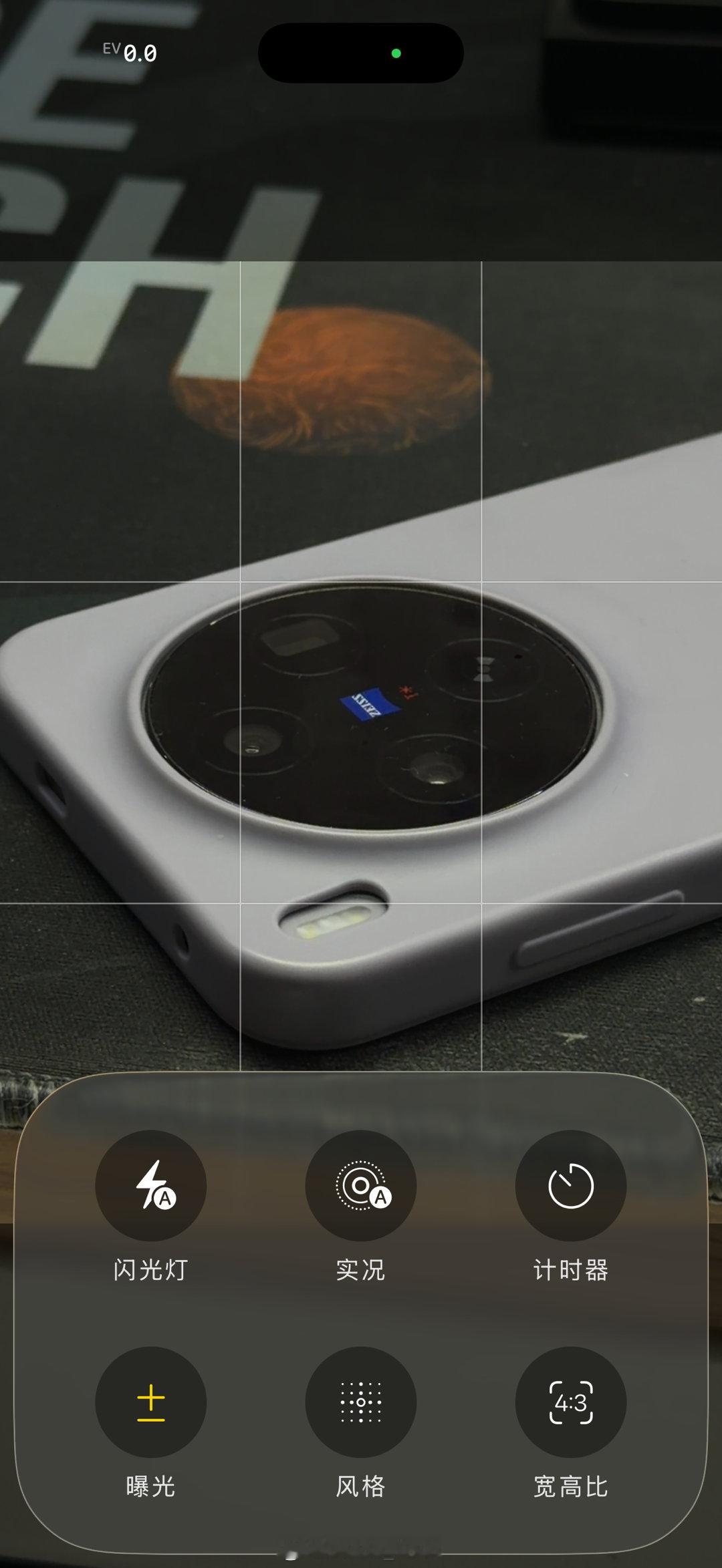 相机才是iPhone里最贵的APP算了吧有些设置还是过于专业了很多人估计都不会去