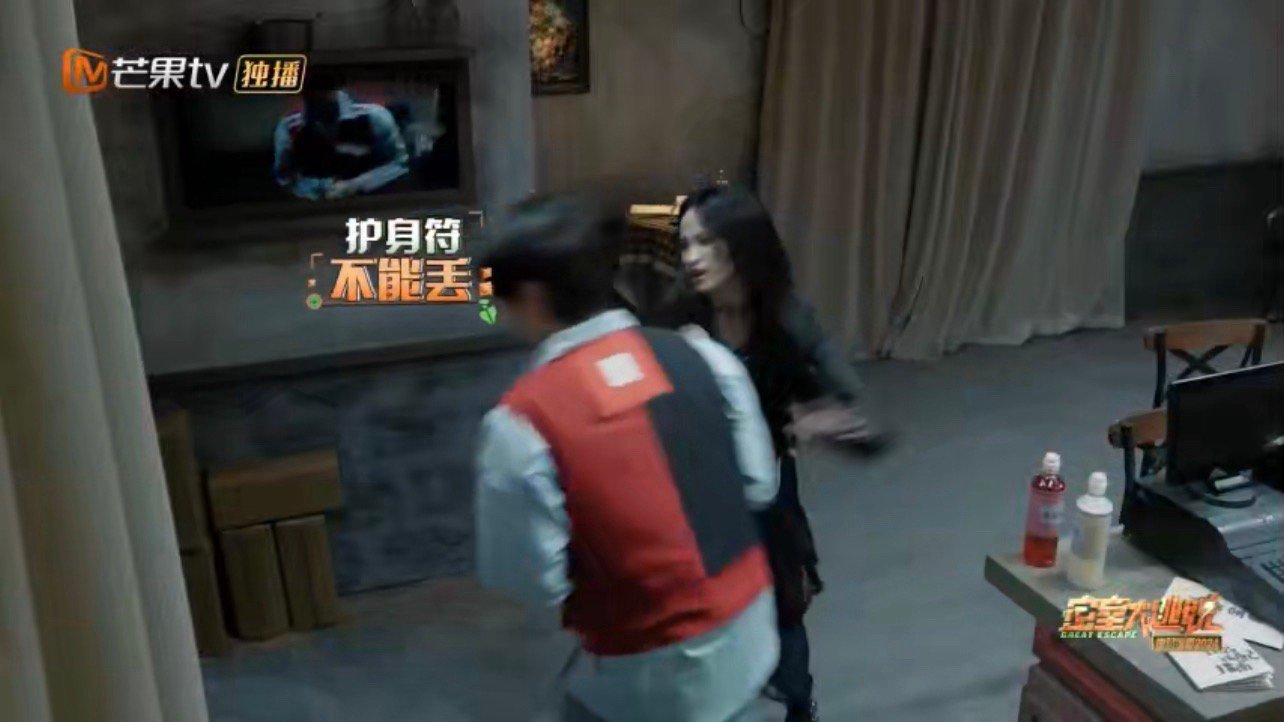 #张远被吓出残影#哈哈，张远面对苏醒的捉弄，爆改弹簧鸟的画面让人捧腹大笑，瞬间演