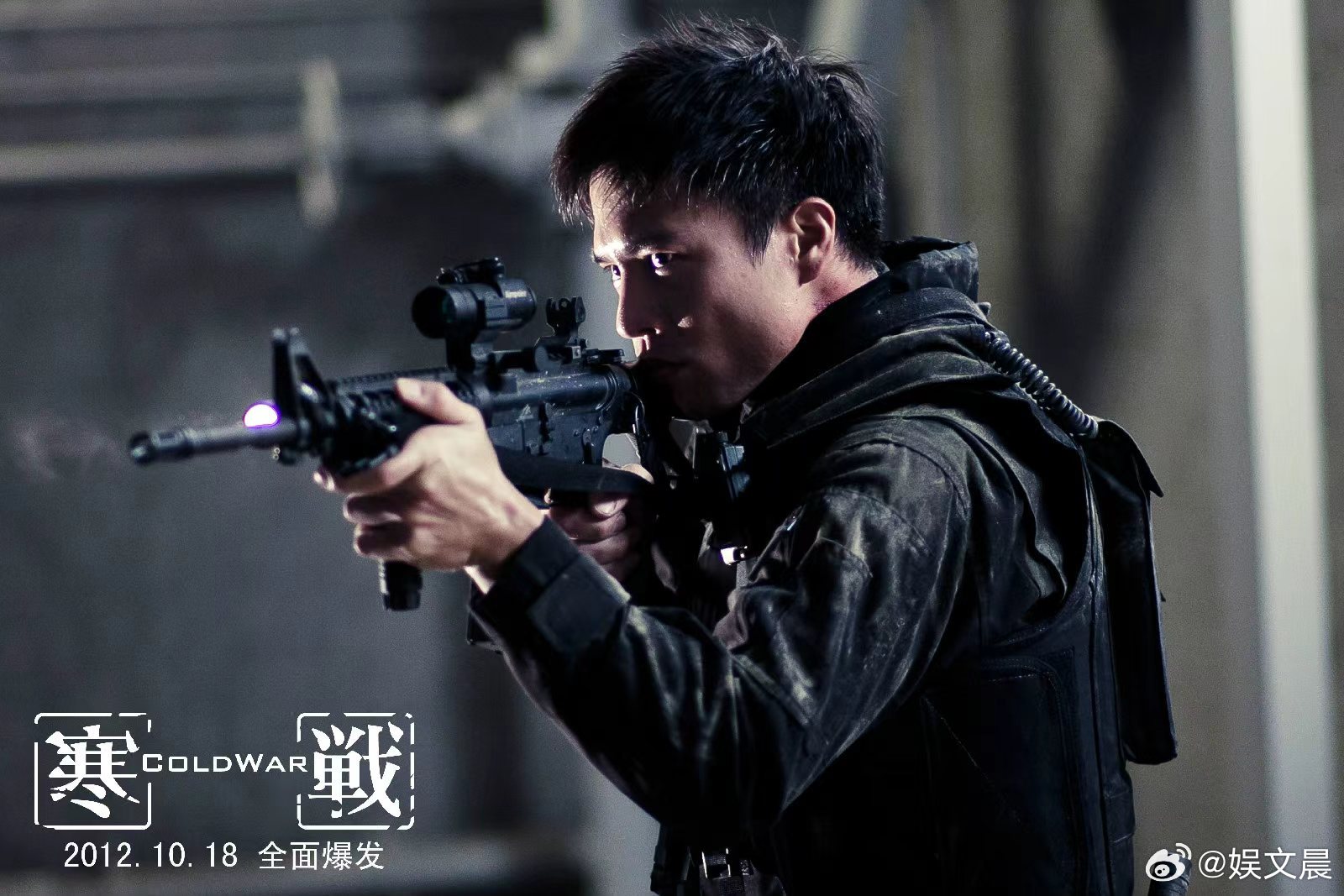 寒战系列电影十年回归 《寒战1994》这设定太带感了！回归前的权力洗牌，还有国际