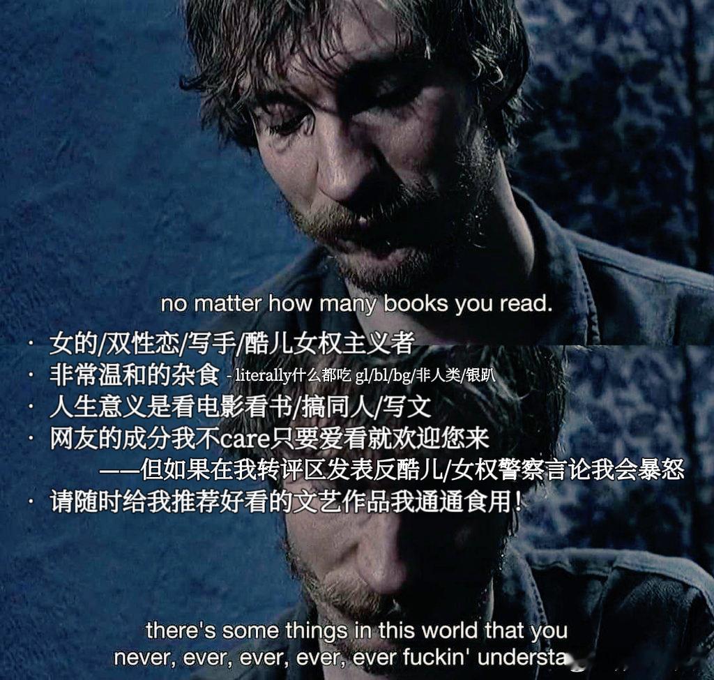HP同人文合集网页链接 欧美电影/cp/梦向同人文合集网页链接 朝丝朝rps铜仁