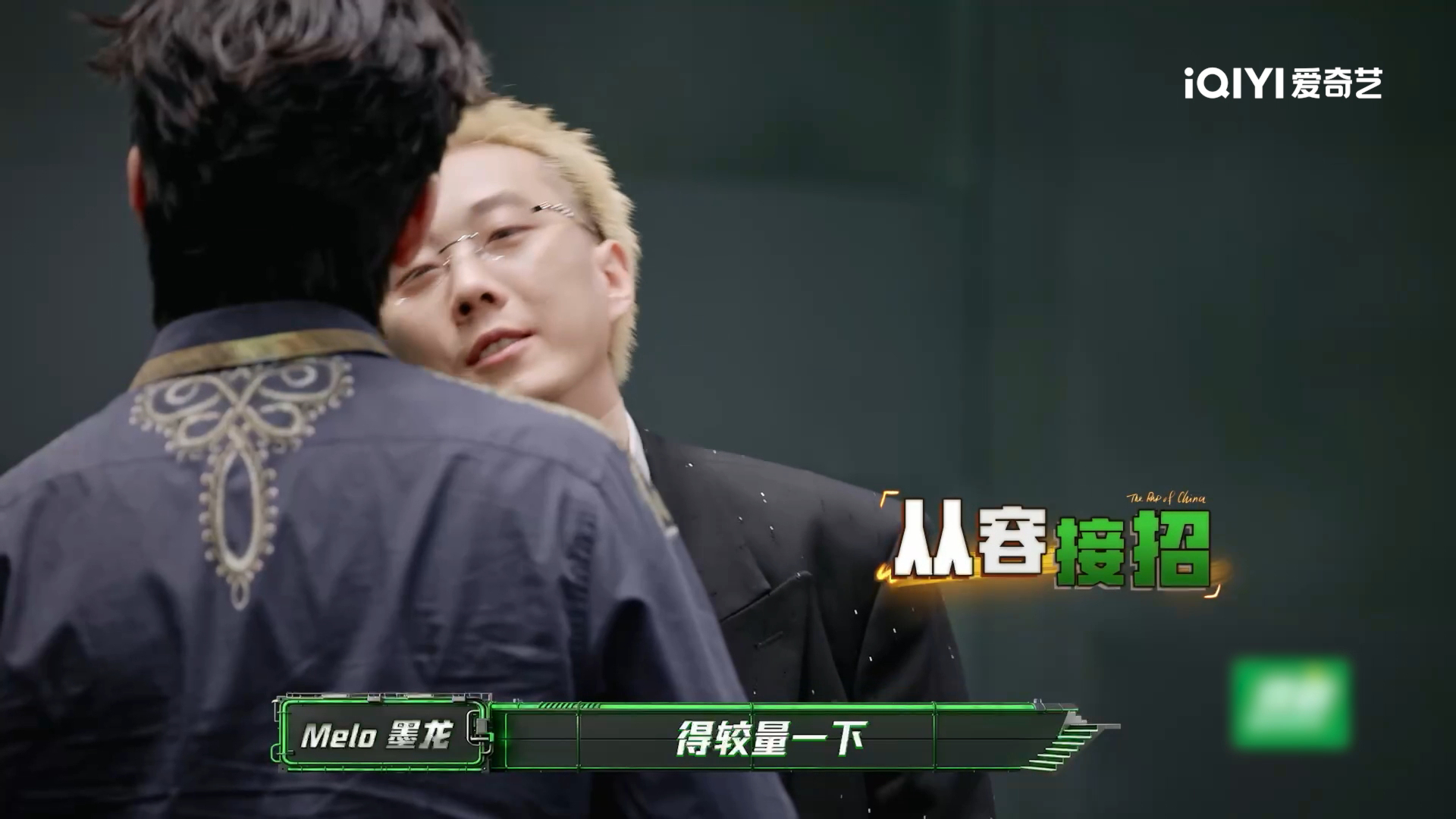 刚才回放melo喊那奇起床那秒，弹幕全“那奇：我装睡失败”。kkecho躲小白后