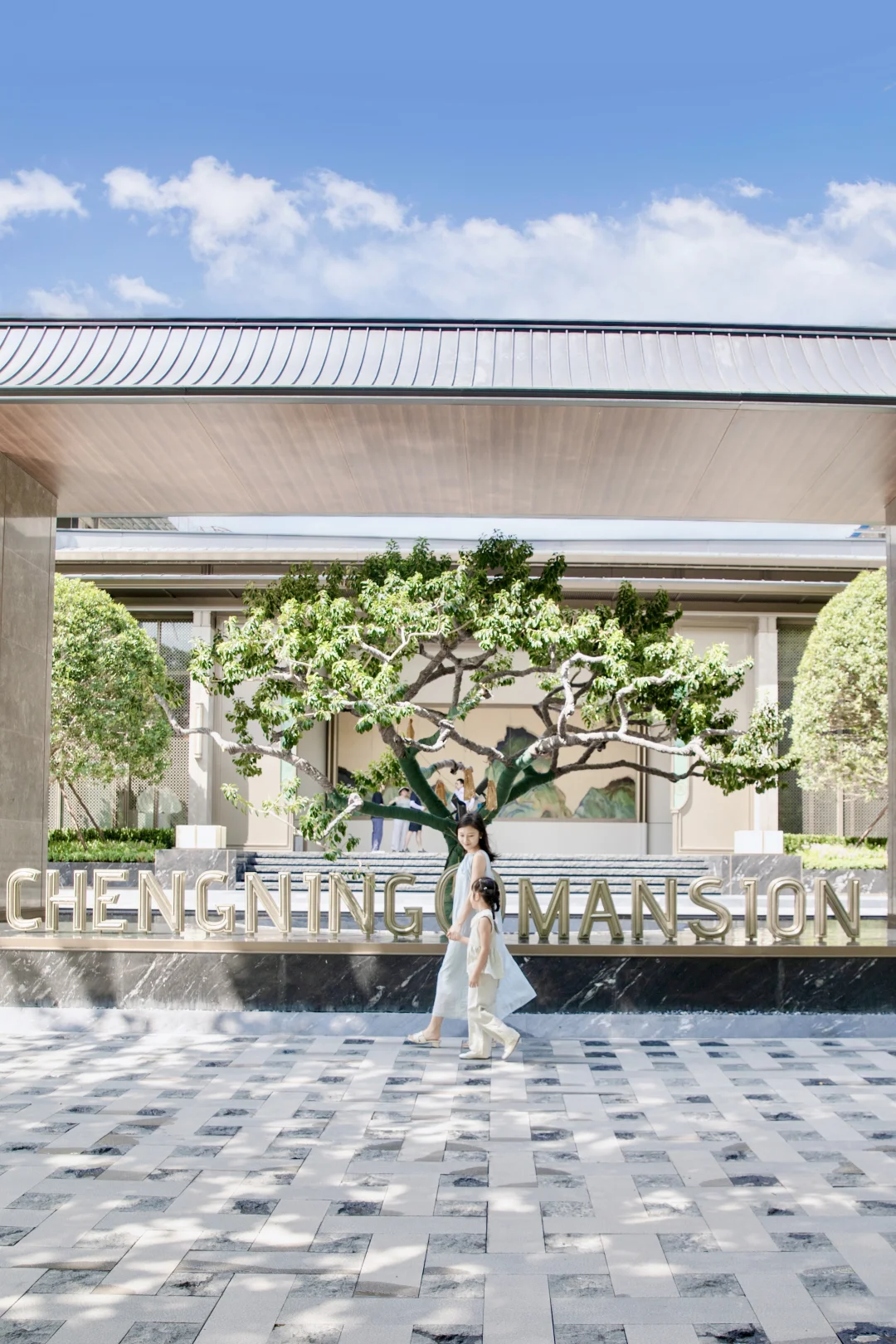 汉口遛娃 + 安家双赢！宝妈私藏的理想居所