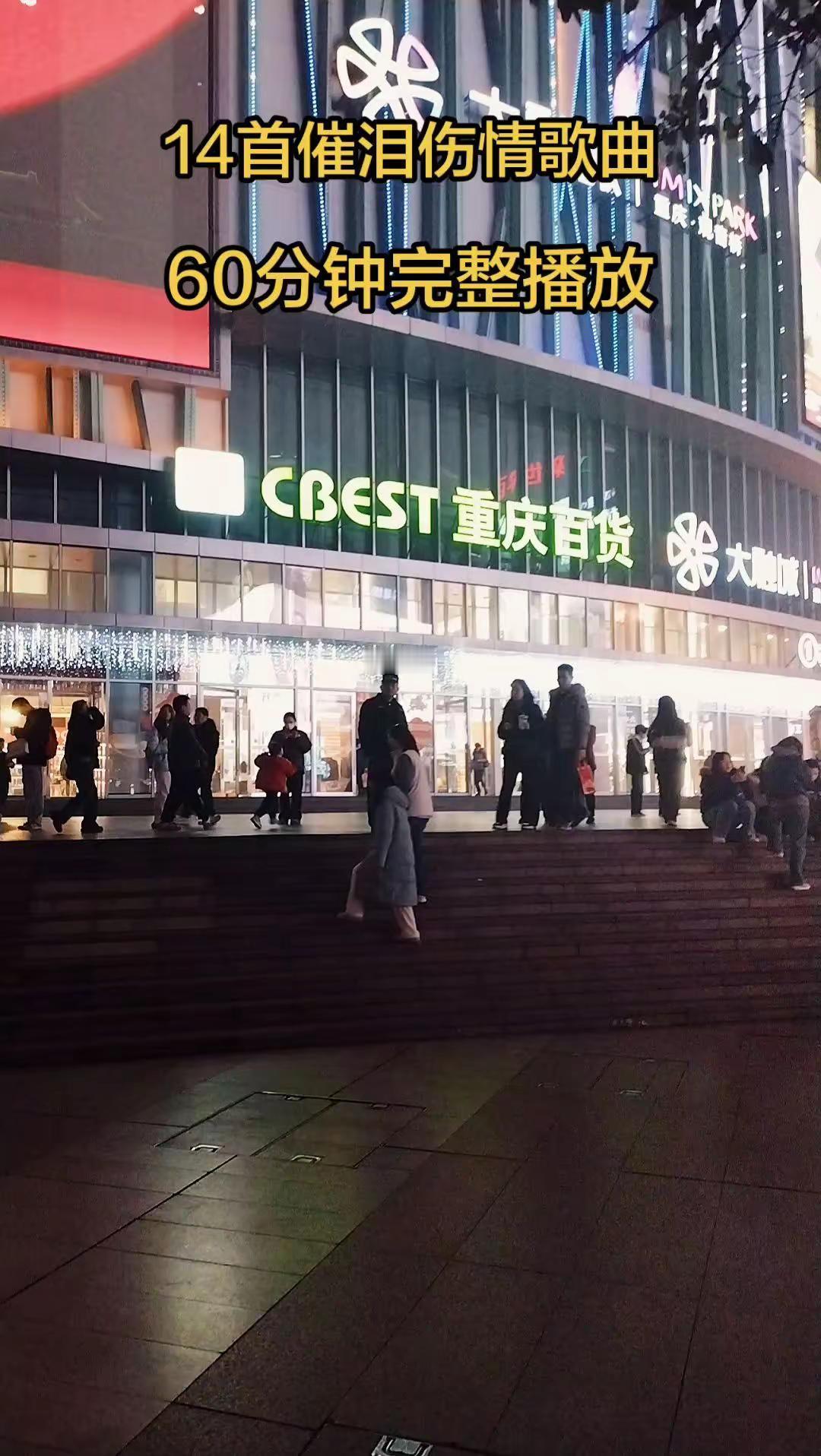 致每一位认真生活的人们 爱拍照爱生活