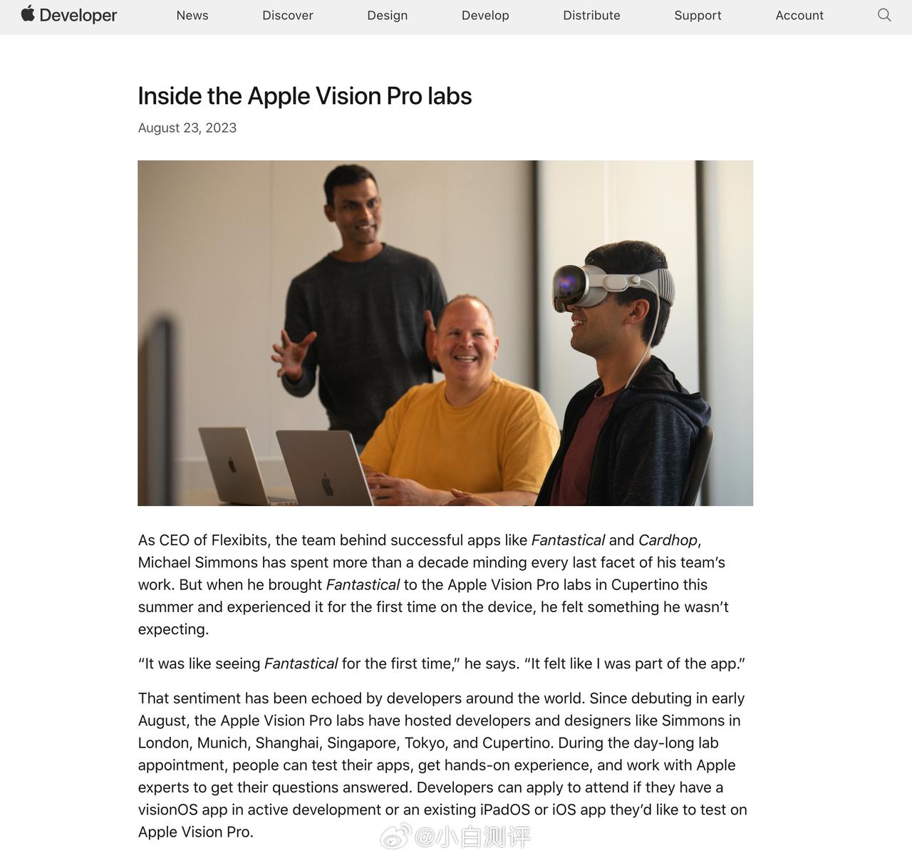 苹果开发者官网今天更新了Apple Vision Pro开发者初步反馈，目前苹果