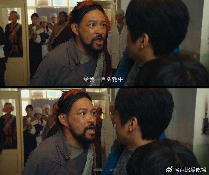 百万的传家宝卖了三百块 💸钱刚到手还没来得及开心，家长就找上门兴师问罪，白及从