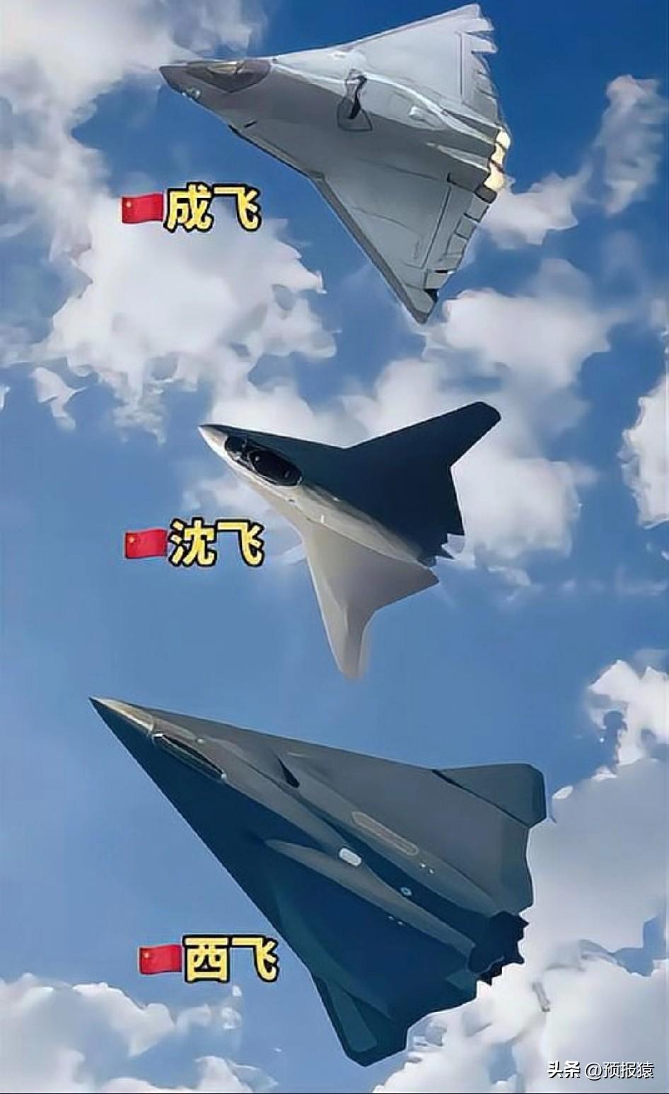 中国空军正悄然改变，从“三剑客”升级为“四剑客”，这一变化究竟意味着什么？
中国