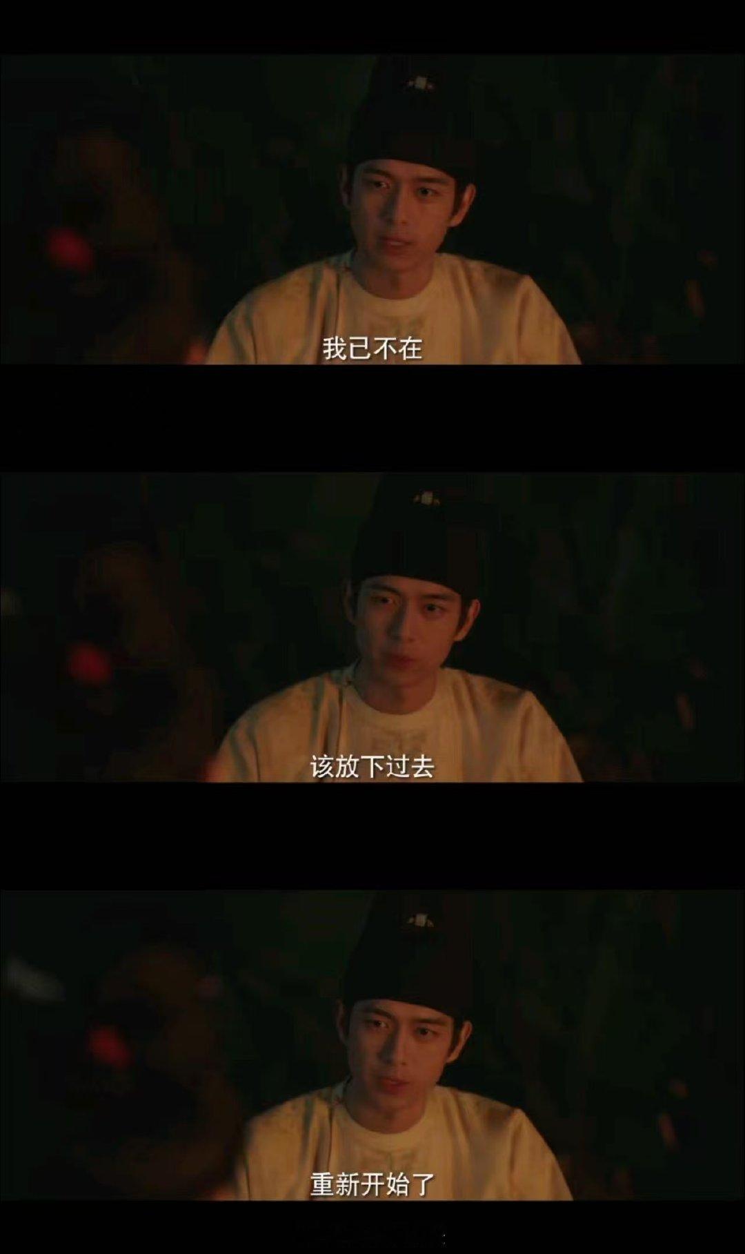 何惟芳给蒋长扬改名蒋大山 笑到打鸣！蒋长扬嫌弃“蒋大山”难听，结果被何惟芳灵魂反