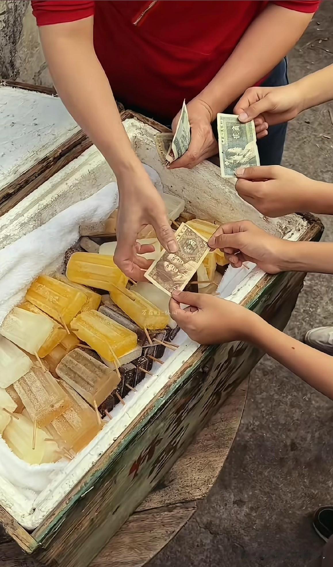 年代感十足，满满的回忆老冰棍儿。