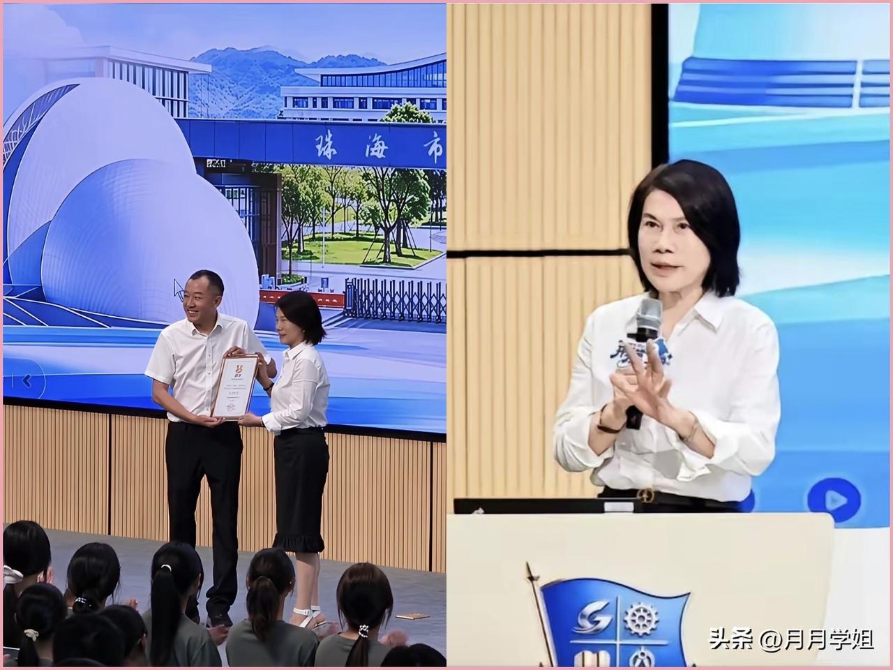 董明珠的格力学校有这几件事做得好，一个是把小卖部给关了，一个橘子1块5，还有把陈