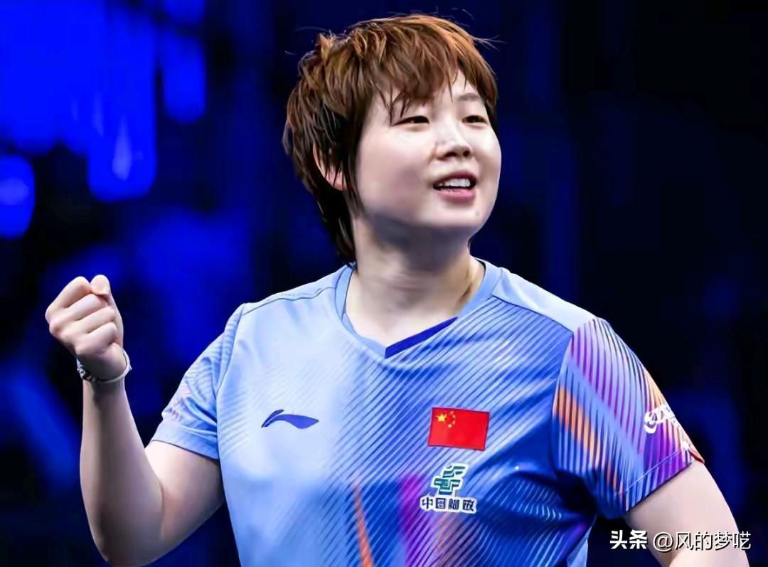 孙颖莎4-3战胜队友蒯曼加冕WTT美国大满贯的女单冠军，实力雄厚，实至名归。而蒯