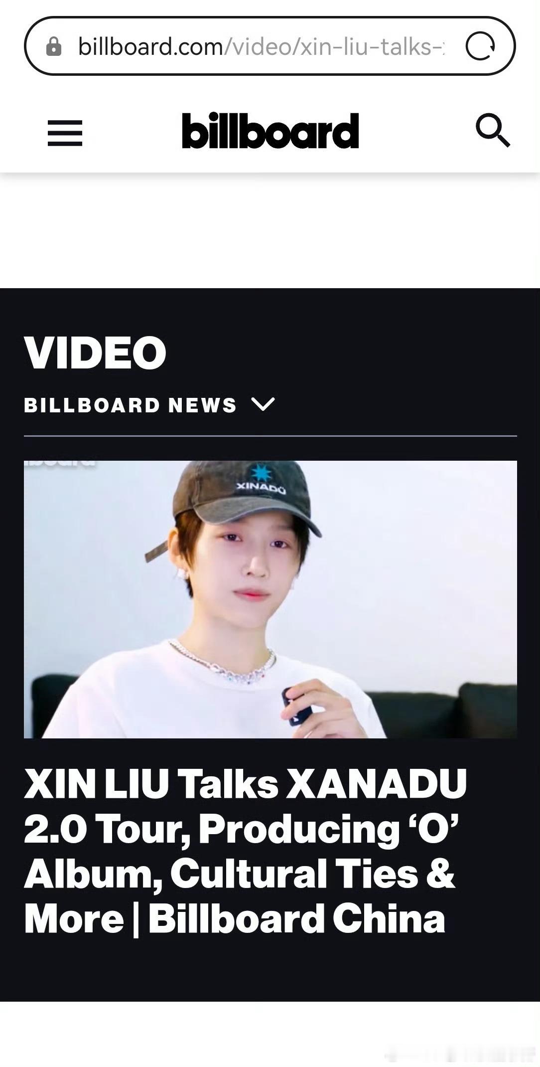 Billboard官网报道刘雨昕的单人专访，介绍仙那度2.0演唱会和新专辑《O》