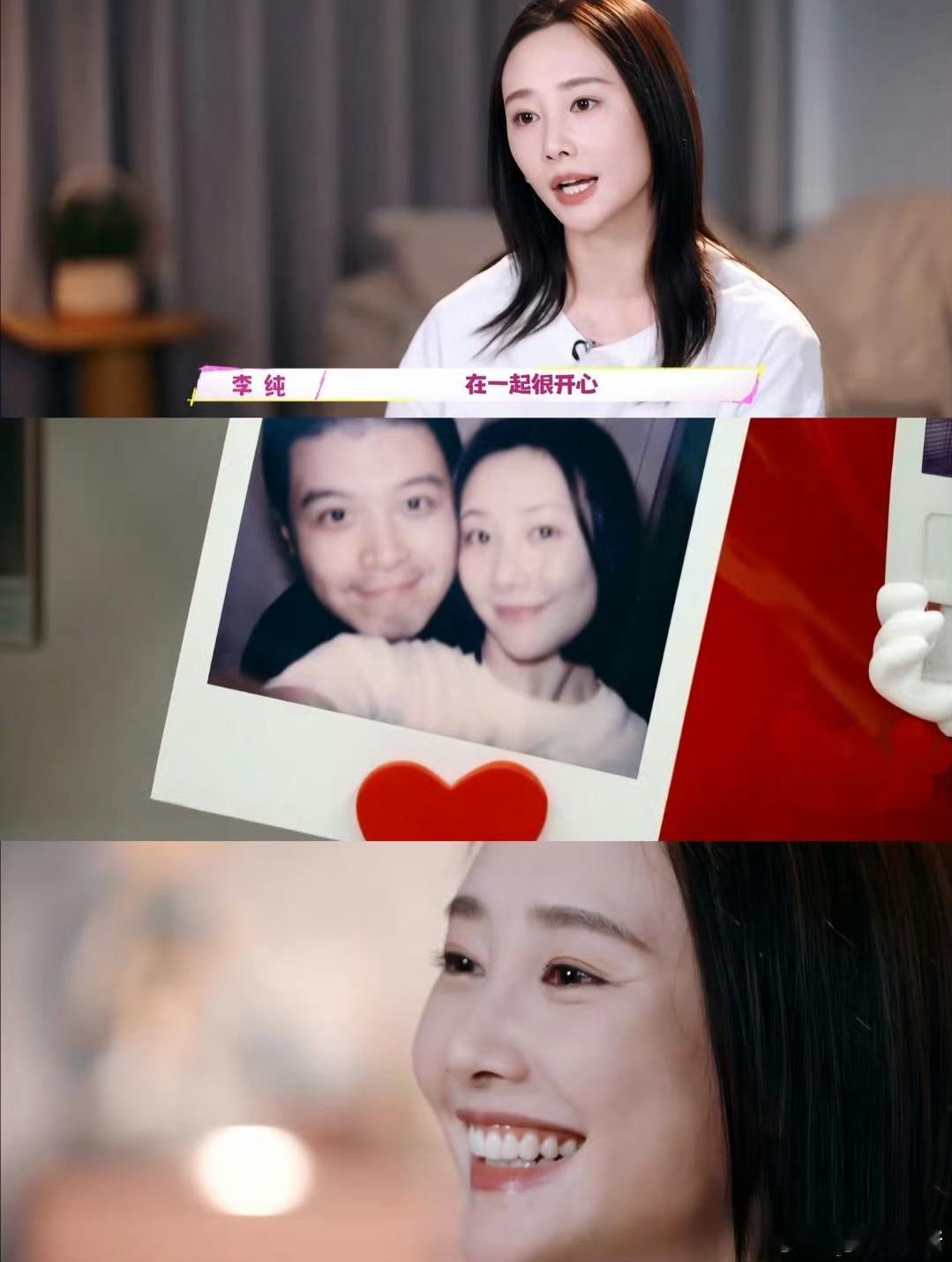 马頔买房了行 北京孩子[good]对的起自己了哈哈哈哈（纯玩梗） ​​​