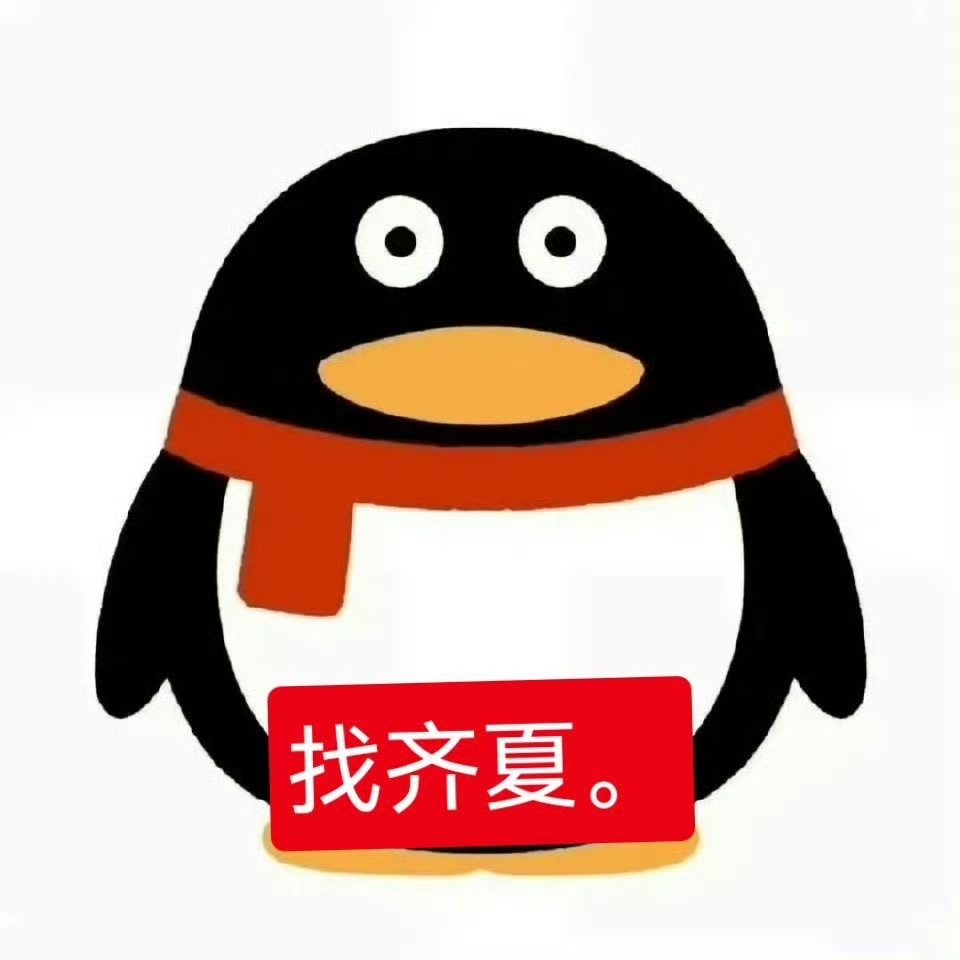 谁来把我打晕，再醒过来就是4月10号了