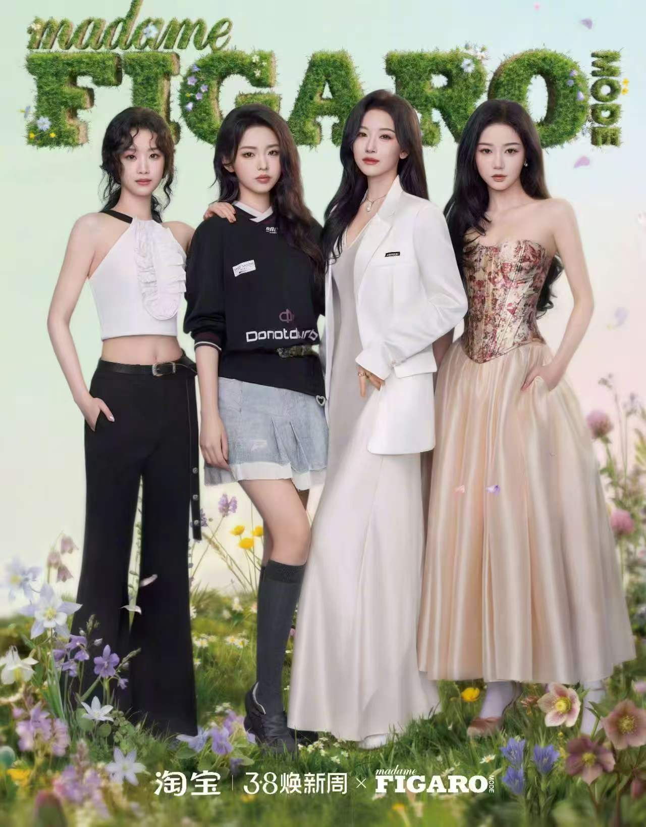 短剧女主时尚资源全面升级，风格出圈气场全开！3月4日至3月9日，38焕新周开卖，