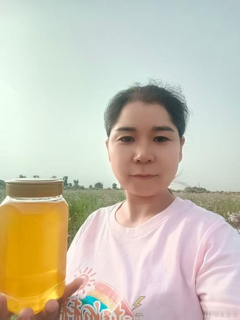 新疆尉犁县达西村助农蜂蜜特卖点亮美丽乡村朋友们，今天继续请大家助力下单支持！新疆