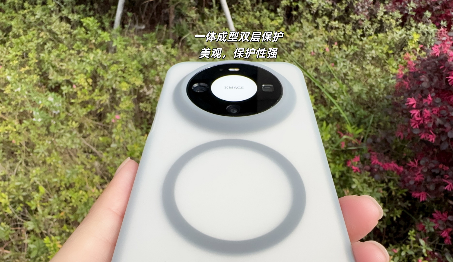 早上好