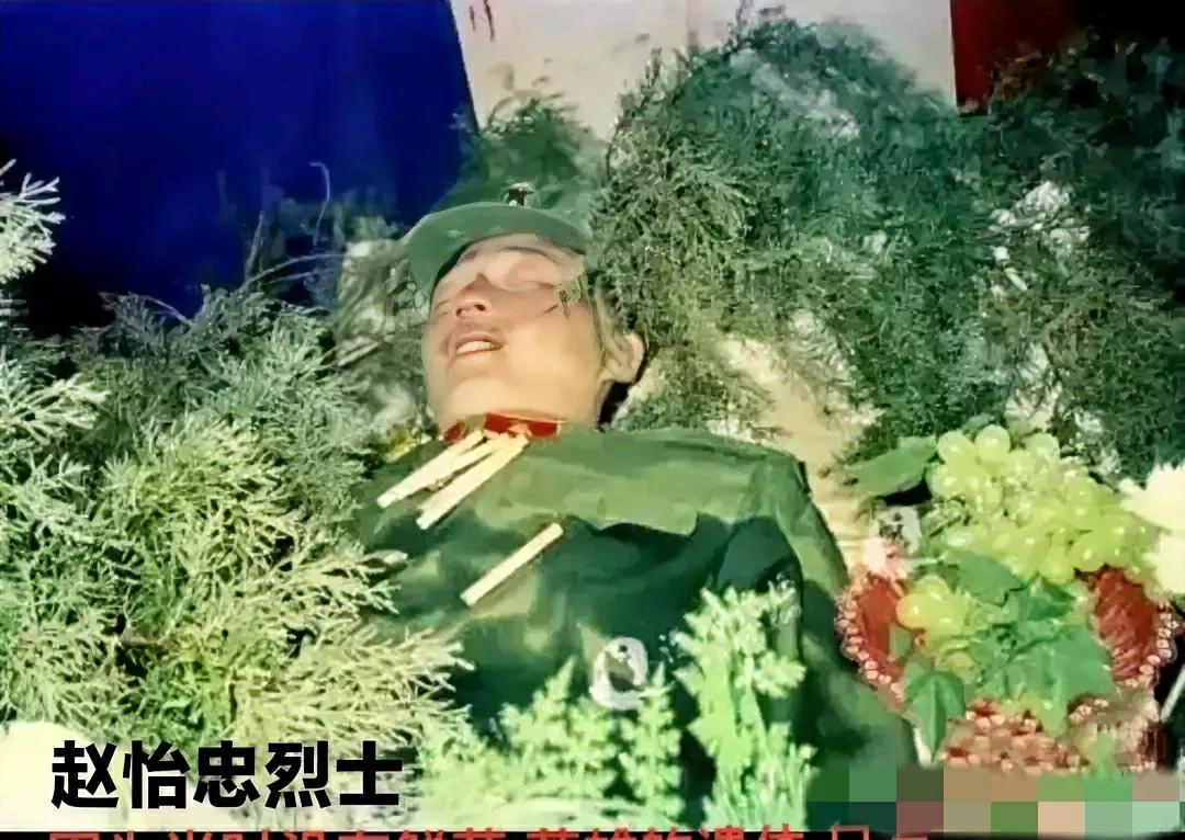 两度参加对越自卫反击战，壮烈牺牲时儿子刚过百天，徐向前元帅亲自为他题词“赵怡忠烈