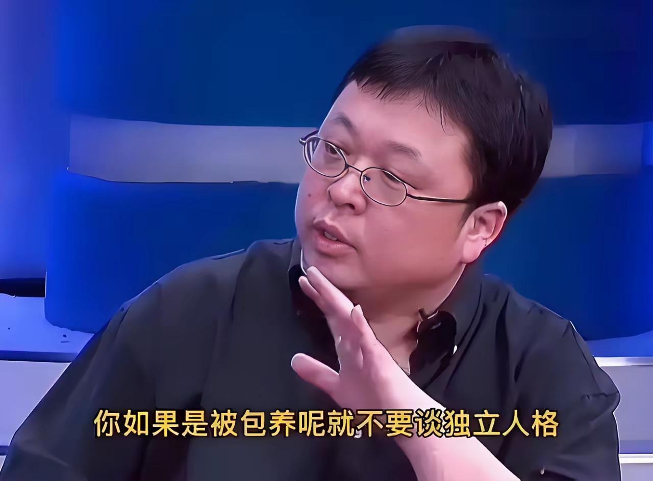 你们都说王自如和罗永浩这次约吵是他这辈子最大的耻辱，其实你们都错了，人家王自如把