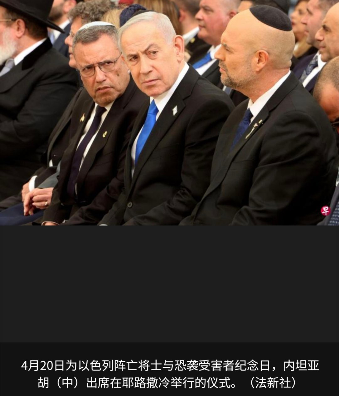 美伊以冲突 以色列也就欺负伊朗实力还不够强。要是伊朗真的有直接用于实弹的核武器，
