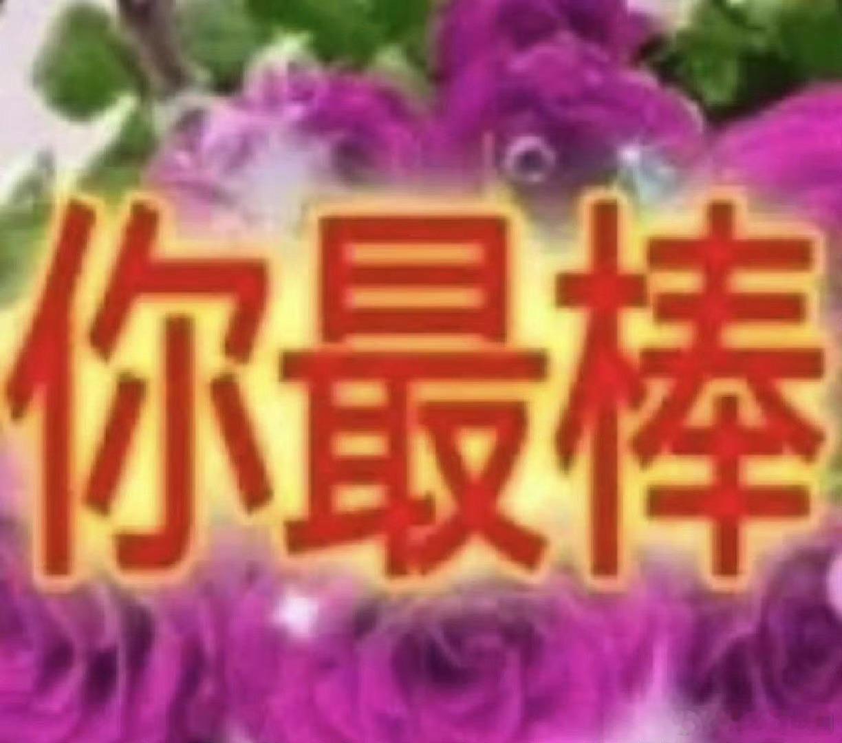 壬水女视角的十天干（超级主观[二哈]）——我百分百承认，我作为壬水，生活中吸引来