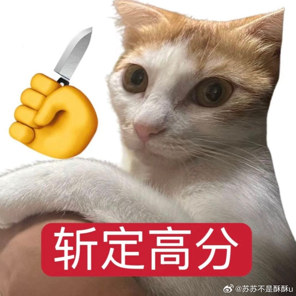 高考真是一场巨大的后知后觉 走出考场，接过妈妈等候许久送来的花，才懂这份温柔，是
