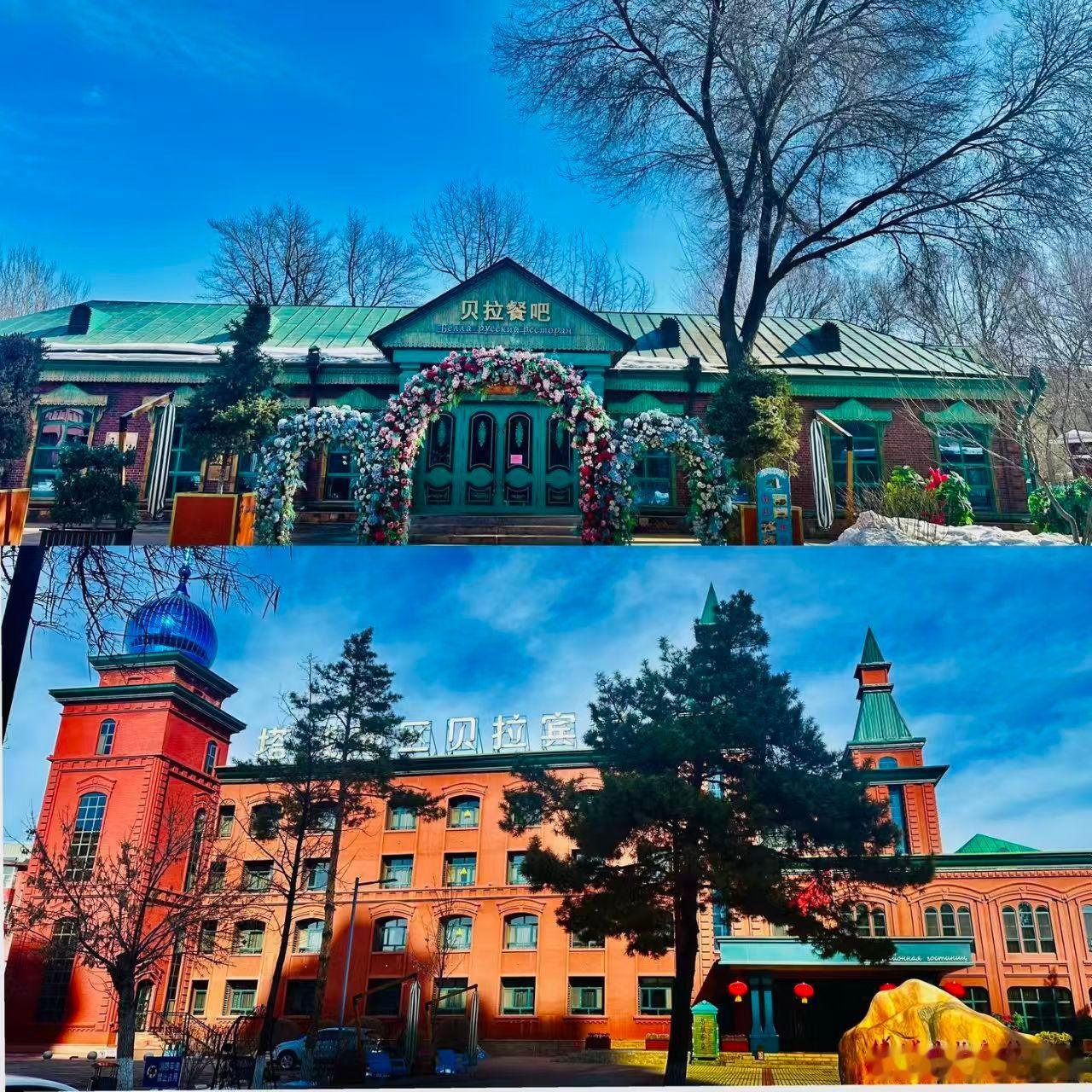 十五五开局看塔城丝路古道换新颜，风光旖旎烟火浓，如今的塔城愈发多姿多彩 