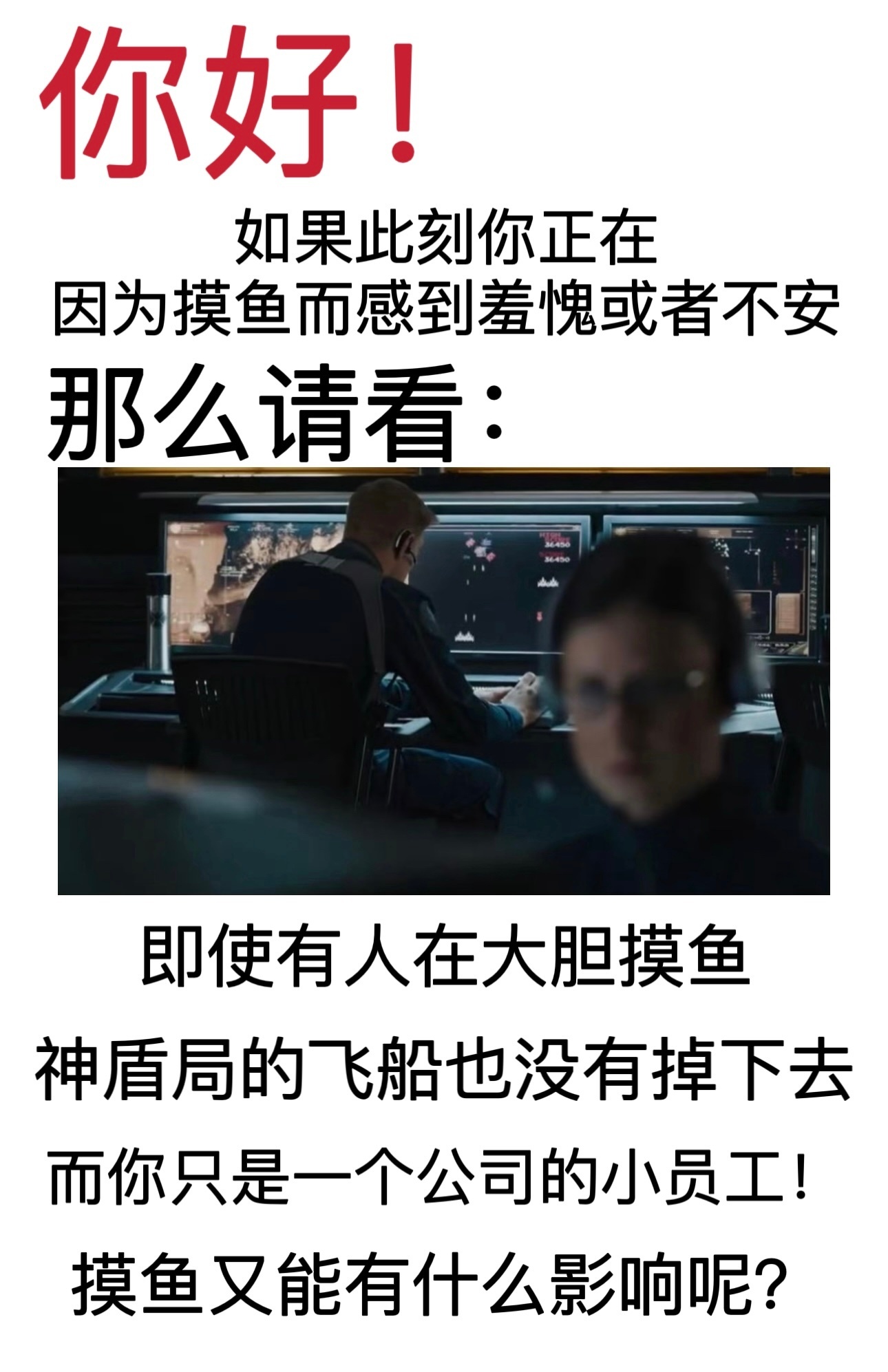 听懂转发🙏 ​​​