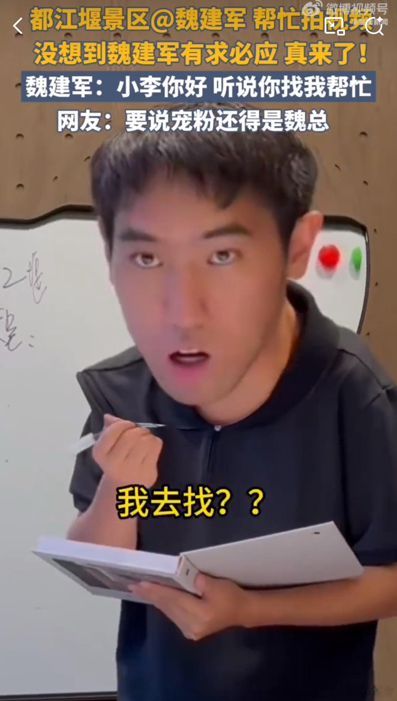 成都车展即将拉开序幕，车企哪个品牌最出圈？谁最会玩？要我说非长城和本地核心景区都