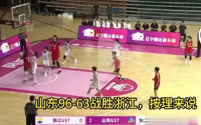 U17女篮玩的啥？
真的是关系第一友谊第二比赛第三[泪奔]
山东女篮96-63虐