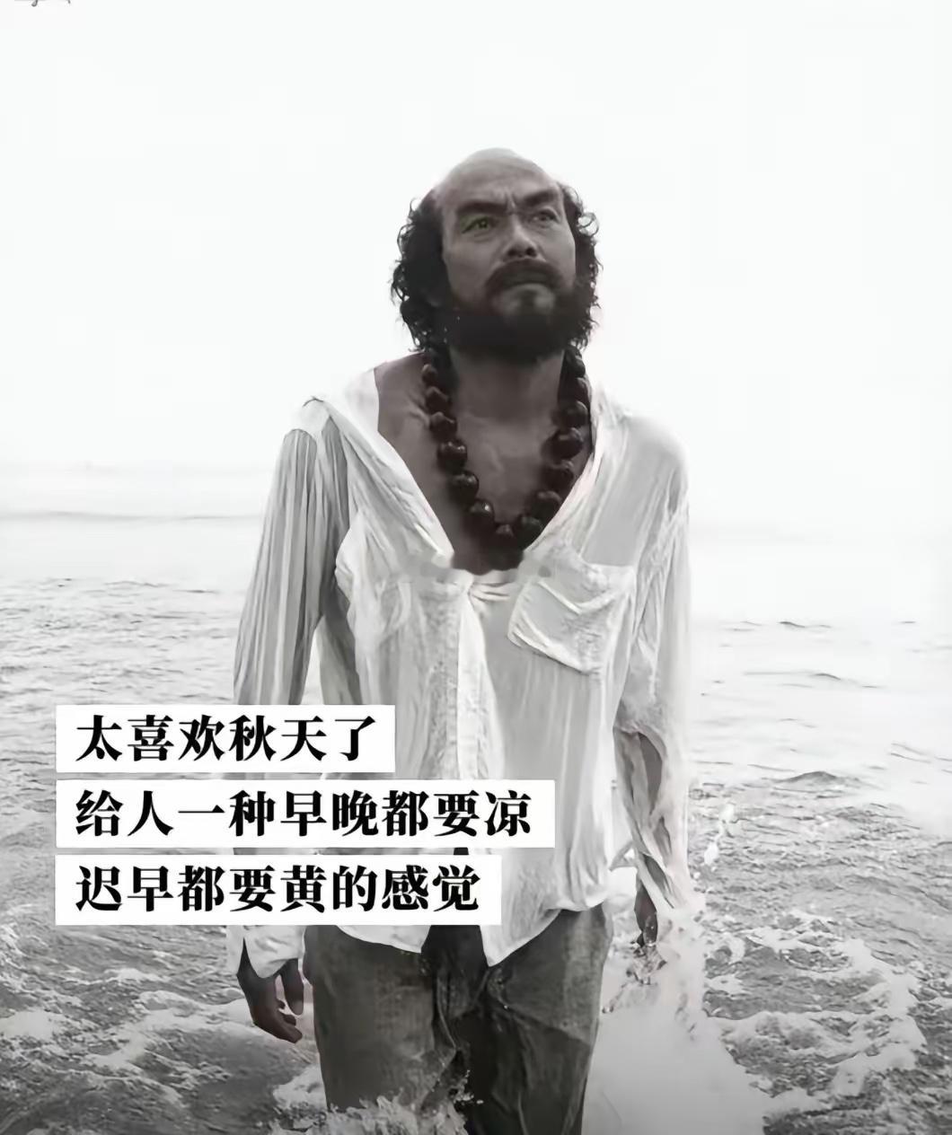 火星主宰的白羊，他们的爱来得像一场闪电战，迅速而猛烈，充满激情。你总能感受到他们