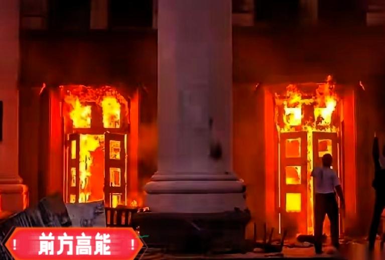 一名长期在乌克兰从事当地社会调研的从业者，道出当地复杂的民间心态。
他表示，乌克