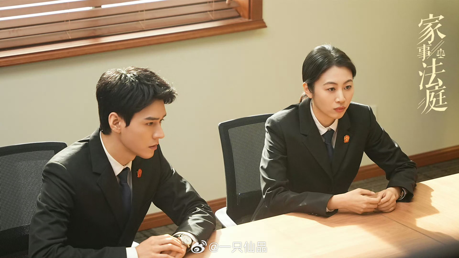 龚俊《家事法庭》新剧照，好正好专好红龚俊任何赛道类型的剧都能轻松驾驭，真实力派演