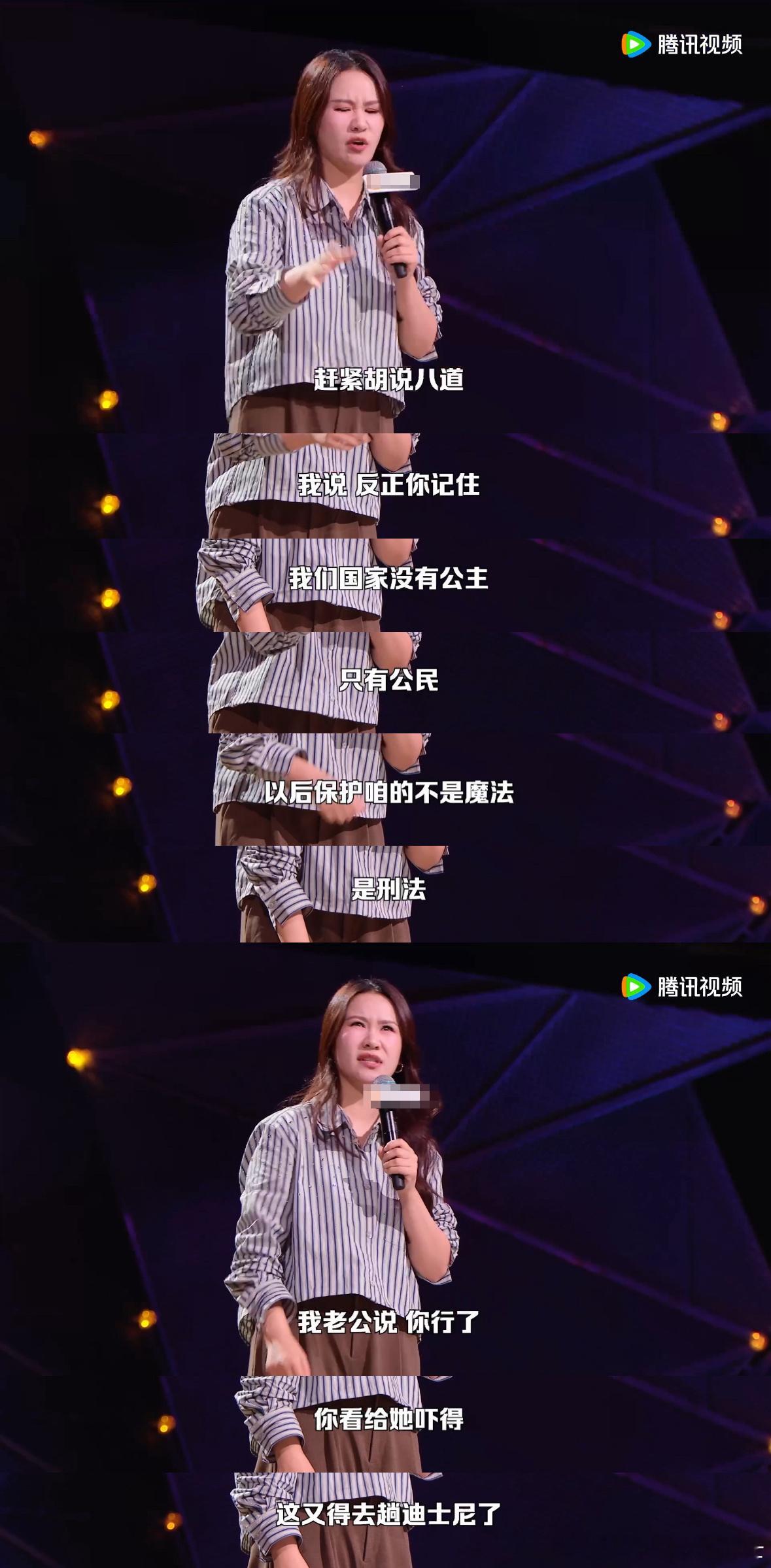 步惊云为了不让孩子变成傻白甜有多拼 步惊云为了让女儿不傻白甜，把迪士尼和刑侦博物
