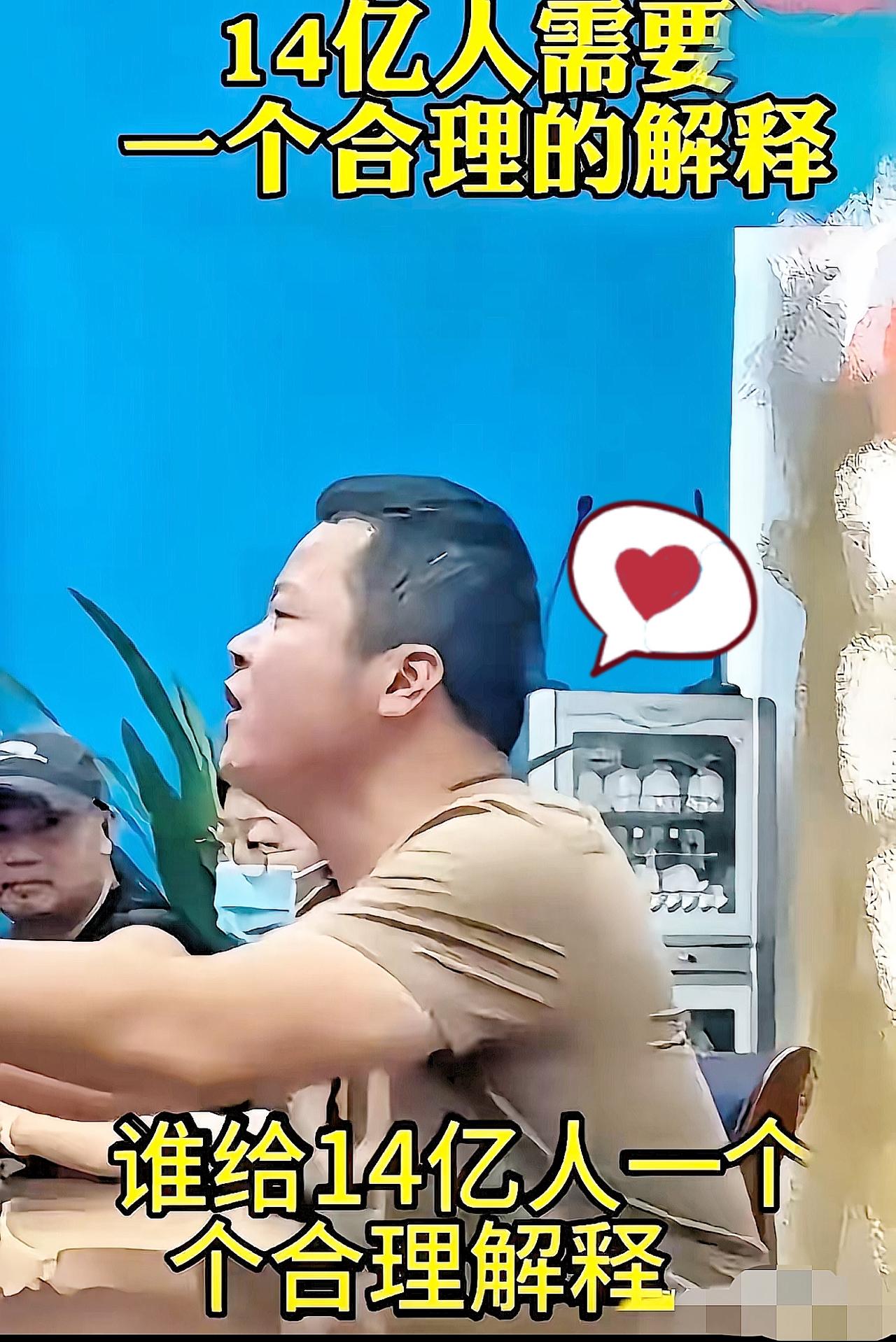 14亿人追问的“实名漏洞”：为啥诈骗虚拟号能逍遥法外？

“谁能给14亿人一个合