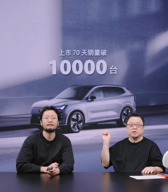 老罗直播卖车，这销量破一万还挺费劲的，用时70天。