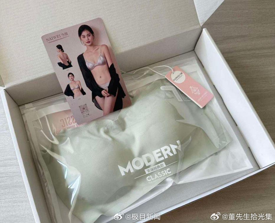 看到“内外”起诉“乃微”索赔1800万，一审判赔90万的新闻，心里挺复杂的。很多