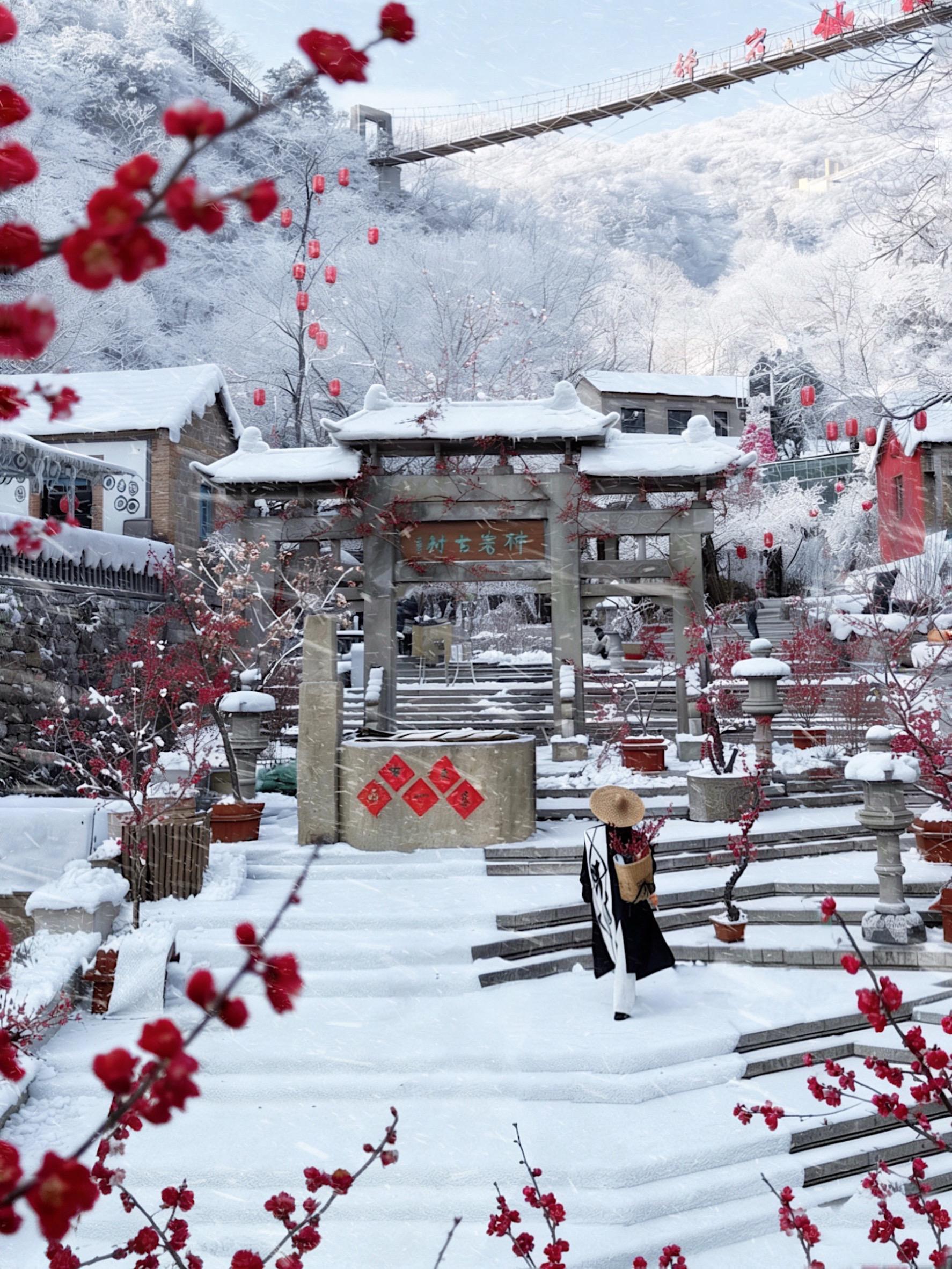 接下来的淄博❄️是封神级别的冬天❗️。谁说冬天❄️没有拍照好去处 我竟...