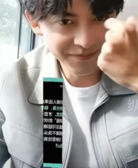 近日演员李佳航深夜开直播，镜头里的他头发凌乱、面容憔悴，不少粉丝担心他是不是身体