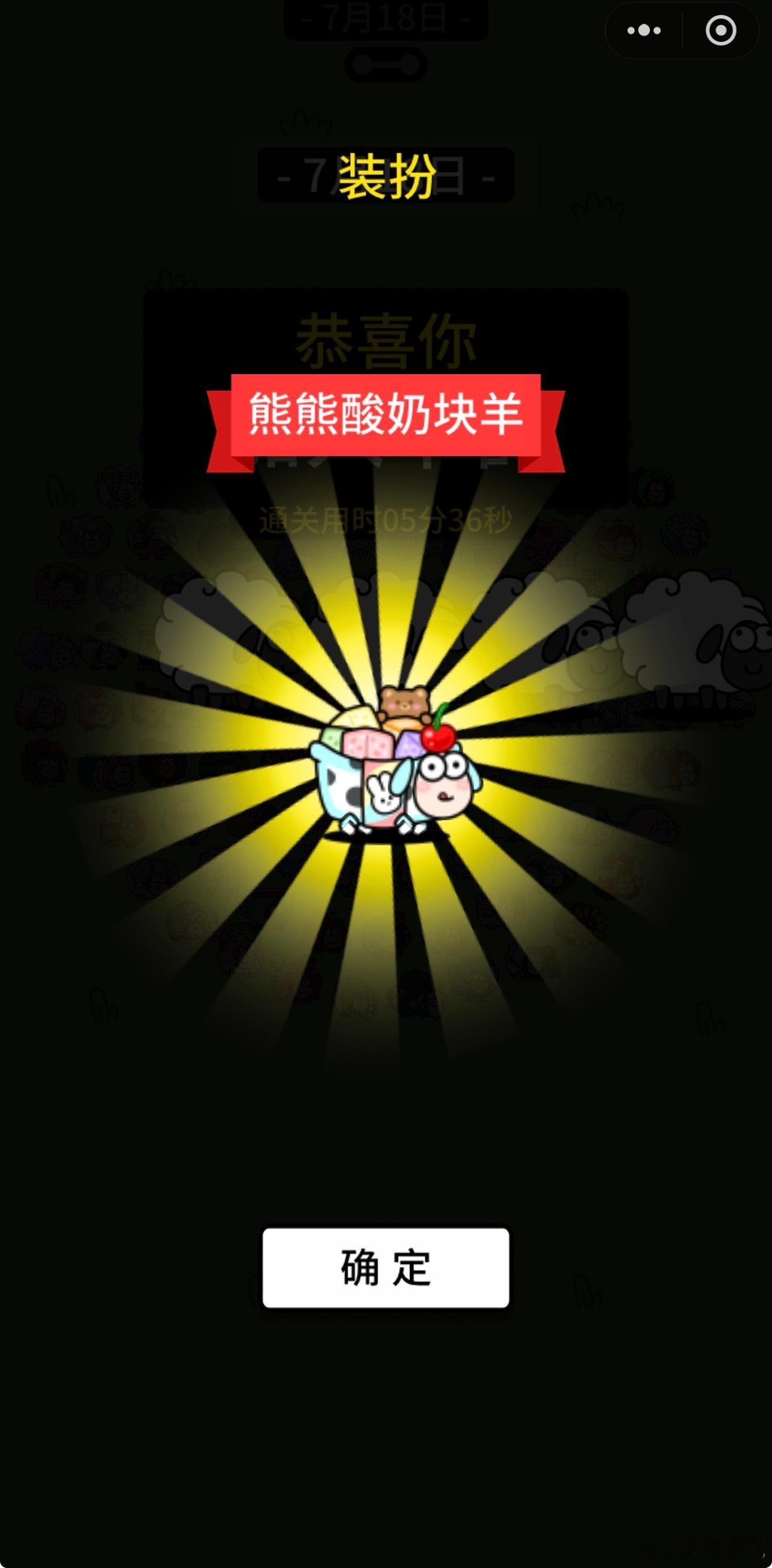 干自媒体之前我感觉自己还挺能能吃苦的，干上自媒体之后我发现这帮人能吃💩。。认知