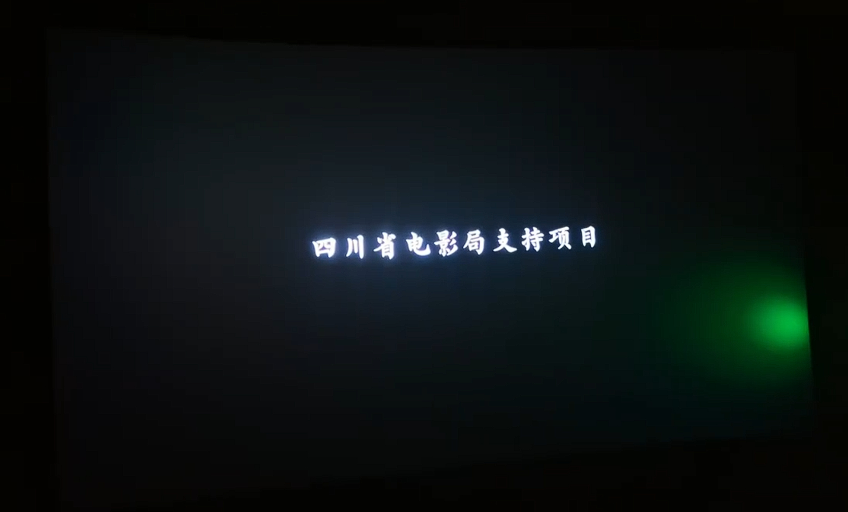 分享图片 